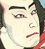 Hosai Baido 1848-1920 - Nakamura Shikan - Actor Portrait - artelino Art Auctions. Hosai Baido 1848-1920 - Nakamura Shikan - Actor Portrait