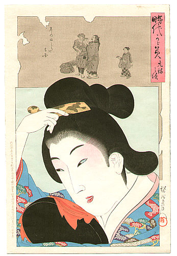 Chikanobu Toyohara 1838-1912 - Tenroku - Jidai Kagami - artelino Art Auctions. Chikanobu Toyohara 1838-1912 - Tenroku - Jidai Kagami