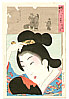 Chikanobu Toyohara 1838-1912 - Tenroku - Jidai Kagami - artelino Art Auctions. Chikanobu Toyohara 1838-1912 - Tenroku - Jidai Kagami