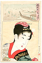 Chikanobu Toyohara 1838-1912 - Bunkyuu - Jidai Kagami - artelino Art Auctions. Chikanobu Toyohara 1838-1912 - Bunkyuu - Jidai Kagami