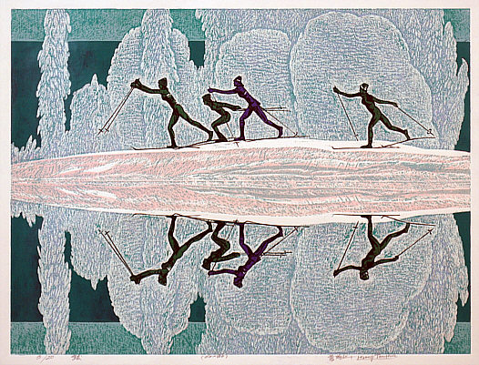 Huang Taihua born 1947 - Trudge (large size) - artelino Art Auctions. Huang Taihua born 1947 - Trudge (large size)