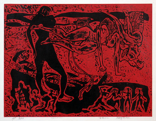 Huang Taihua born 1947 - Agility - artelino Art Auctions. Huang Taihua born 1947 - Agility