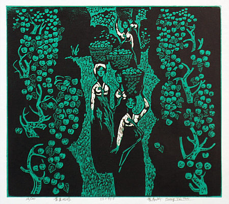 Huang Taihua born 1947 - Apple Girls - artelino Art Auctions. Huang Taihua born 1947 - Apple Girls