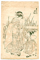 Toyokuni Utagawa 1769-1825 - Bijin in Iris Garden - artelino Art Auctions. Toyokuni Utagawa 1769-1825 - Bijin in Iris Garden