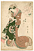 Eizan Kikugawa 1787-1867 - Rain Prayer - Furyu Nana Komachi - artelino Art Auctions. Eizan Kikugawa 1787-1867 - Rain Prayer - Furyu Nana Komachi