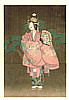 Elizabeth Keith 1887-1956 - Shigiyama in Hagoromo - artelino Art Auctions. Elizabeth Keith 1887-1956 - Shigiyama in Hagoromo