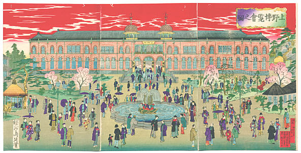 Chikanobu Toyohara 1838-1912 - Ueno Exposition - artelino Art Auctions. Chikanobu Toyohara 1838-1912 - Ueno Exposition