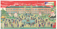 Chikanobu Toyohara 1838-1912 - Ueno Exposition - artelino Art Auctions. Chikanobu Toyohara 1838-1912 - Ueno Exposition