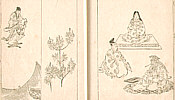Gekko Ogata 1859-1920 - Sketches by Gekko - Irohabiki Gekko Manga Vol.2 (e-hon: First Edition) - artelino Art Auctions. Gekko Ogata 1859-1920 - Sketches by Gekko - Irohabiki Gekko Manga Vol.2 (e-hon: First Edition)