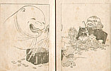 Gekko Ogata 1859-1920 - Sketches by Gekko - Irohabiki Gekko Manga Vol.3 (e-hon: First Edition) - artelino Art Auctions. Gekko Ogata 1859-1920 - Sketches by Gekko - Irohabiki Gekko Manga Vol.3 (e-hon: First Edition)