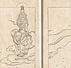 Gekko Ogata 1859-1920 - Sketches by Gekko - Irohabiki Gekko Manga Vol.5 (e-hon: First Edition) - artelino Art Auctions. Gekko Ogata 1859-1920 - Sketches by Gekko - Irohabiki Gekko Manga Vol.5 (e-hon: First Edition)