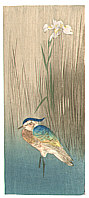 Unknown - Bird and Iris - artelino Art Auctions. Unknown - Bird and Iris