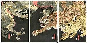 Sadahide Utagawa 1807-1873 - Dragon and Tiger - artelino Art Auctions. Sadahide Utagawa 1807-1873 - Dragon and Tiger