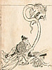 Gekko Ogata 1859-1920 - Sketches by Gekko - Irohabiki Gekko Manga Vol.6 (e-hon: First Edition) - artelino Art Auctions. Gekko Ogata 1859-1920 - Sketches by Gekko - Irohabiki Gekko Manga Vol.6 (e-hon: First Edition)
