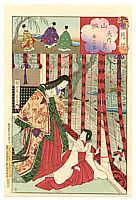 Chikanobu Toyohara 1838-1912 - The Tale of Genji - Setsu Getsu Ka - artelino Art Auctions. Chikanobu Toyohara 1838-1912 - The Tale of Genji - Setsu Getsu Ka