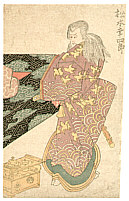 Toyokuni Utagawa 1769-1825 - Matsumoto Koshiro - Kabuki - artelino Art Auctions. Toyokuni Utagawa 1769-1825 - Matsumoto Koshiro - Kabuki