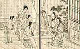 Suikei Komatsubara 1780-1833 - Selected Tang Poems - Toshisen Gahon 3 volumes (e-hon) - artelino Art Auctions. Suikei Komatsubara 1780-1833 - Selected Tang Poems - Toshisen Gahon 3 volumes (e-hon)