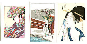 Utamaro Kitagawa 1750-1806 - Bijin Portraits (Three post card size prints) - artelino Art Auctions. Utamaro Kitagawa 1750-1806 - Bijin Portraits (Three post card size prints)
