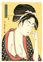 Utamaro Kitagawa 1750-1806 - Beauty in the Northern Province - artelino Art Auctions. Utamaro Kitagawa 1750-1806 - Beauty in the Northern Province