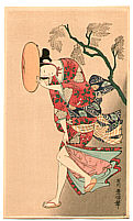Toyonobu Ishikawa 1711-85 - Beauty in the Wind - artelino Art Auctions. Toyonobu Ishikawa 1711-85 - Beauty in the Wind