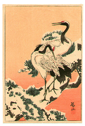 Sozan Ito 1884-? - Cranes on Snowy Pine Branch - artelino Art Auctions. Sozan Ito 1884-? - Cranes on Snowy Pine Branch