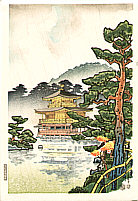 Nisaburo Ito 1910-1988 - Golden Pavilion - artelino Art Auctions. Nisaburo Ito 1910-1988 - Golden Pavilion