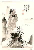 Gizan Izuno 1885-1957 - Mountains and Valleys (left panel) - artelino Art Auctions. Gizan Izuno 1885-1957 - Mountains and Valleys (left panel)