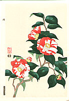 Nisaburo Ito 1910-1988 - Camellia - artelino Art Auctions. Nisaburo Ito 1910-1988 - Camellia