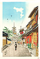 Eiichi Kotozuka 1906-1979 - New Year's Day at Yasaka - artelino Art Auctions. Eiichi Kotozuka 1906-1979 - New Year's Day at Yasaka