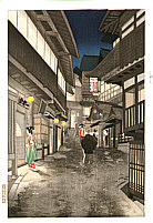 Nisaburo Ito 1910-1988 - Arima Hot Spring - artelino Art Auctions. Nisaburo Ito 1910-1988 - Arima Hot Spring