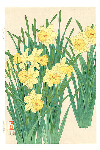 Nisaburo Ito 1910-1988 - Daffodils - artelino Art Auctions. Nisaburo Ito 1910-1988 - Daffodils
