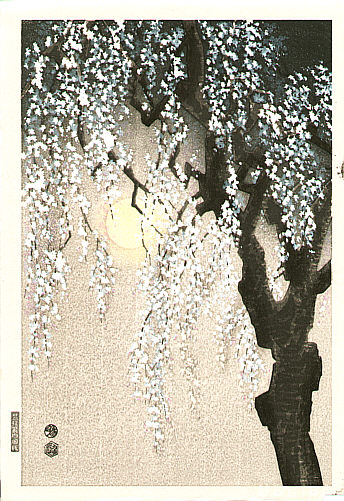 Eiichi Kotozuka 1906-1979 - Cherry and the Moon