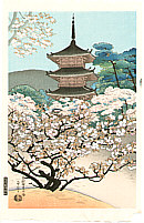 Benji Asada 1899-1984 - Cherry Blossoms - artelino Art Auctions. Benji Asada 1899-1984 - Cherry Blossoms