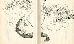 Gekko Ogata 1859-1920 - Sketches by Gekko - Irohabiki Gekko Manga Vol.3 (e-hon: First Edition) - artelino Art Auctions. Gekko Ogata 1859-1920 - Sketches by Gekko - Irohabiki Gekko Manga Vol.3 (e-hon: First Edition)