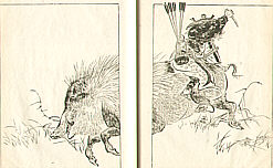 Gekko Ogata 1859-1920 - Sketches by Gekko - Irohabiki Gekko Manga Vol.5 (e-hon: First Edition) - artelino Art Auctions. Gekko Ogata 1859-1920 - Sketches by Gekko - Irohabiki Gekko Manga Vol.5 (e-hon: First Edition)