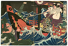 Hirosada Utagawa active ca. 1820-1860 - Stormy Ocean - Keisei Kiyome no Funauta - - artelino Art Auctions. Hirosada Utagawa active ca. 1820-1860 - Stormy Ocean - Keisei Kiyome no Funauta -