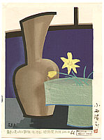 Seiichiro Konishi born 1919 - Still Life with Yellow Flower (limited edition) - artelino Art Auctions. Seiichiro Konishi born 1919 - Still Life with Yellow Flower (limited edition)