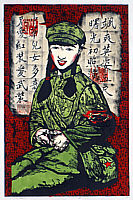 Zhao Tianqi born 1968 - Made in China - Red Series No. 4 - artelino Art Auctions. Zhao Tianqi born 1968 - Made in China - Red Series No. 4