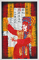 Zhao Tianqi born 1968 - Made in China - Red Series No. 6