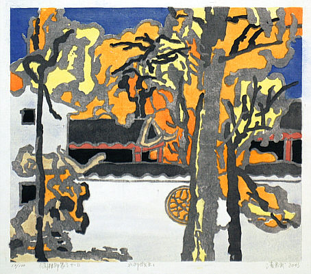 Ling Junwu born 1962 - Impression of Gardens No. 11 - artelino Art Auctions. Ling Junwu born 1962 - Impression of Gardens No. 11
