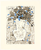 Ling Junwu born 1962 - Impression of Gardens No. 5 - artelino Art Auctions. Ling Junwu born 1962 - Impression of Gardens No. 5