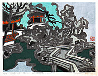 Ling Junwu born 1962 - The Mountain Villa