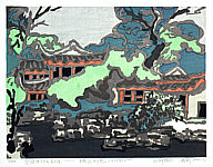 Ling Junwu born 1962 - The Couple Garden Retreat