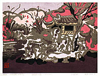 Ling Junwu born 1962 - The Retreat and Reflection Garden
