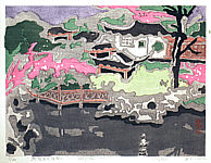 Ling Junwu born 1962 - Impression of Lingering Garden - artelino Art Auctions. Ling Junwu born 1962 - Impression of Lingering Garden