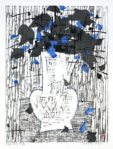 Fang Limin born 1964 - Flower Bloom and Fade - artelino Art Auctions. Fang Limin born 1964 - Flower Bloom and Fade