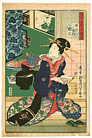 Yoshiharu Ikuta 1828-1888 - Dinner at Restaurant - artelino Art Auctions. Yoshiharu Ikuta 1828-1888 - Dinner at Restaurant