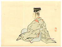 Bairei Kono 1844-1895 - Courtier - artelino Art Auctions. Bairei Kono 1844-1895 - Courtier