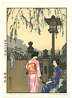 Toshi Yoshida 1911-1995 - Benkei Bridge - artelino Art Auctions. Toshi Yoshida 1911-1995 - Benkei Bridge