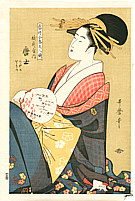 Utamaro Kitagawa 1750-1806 - Beauty Morokoshi - artelino Art Auctions. Utamaro Kitagawa 1750-1806 - Beauty Morokoshi